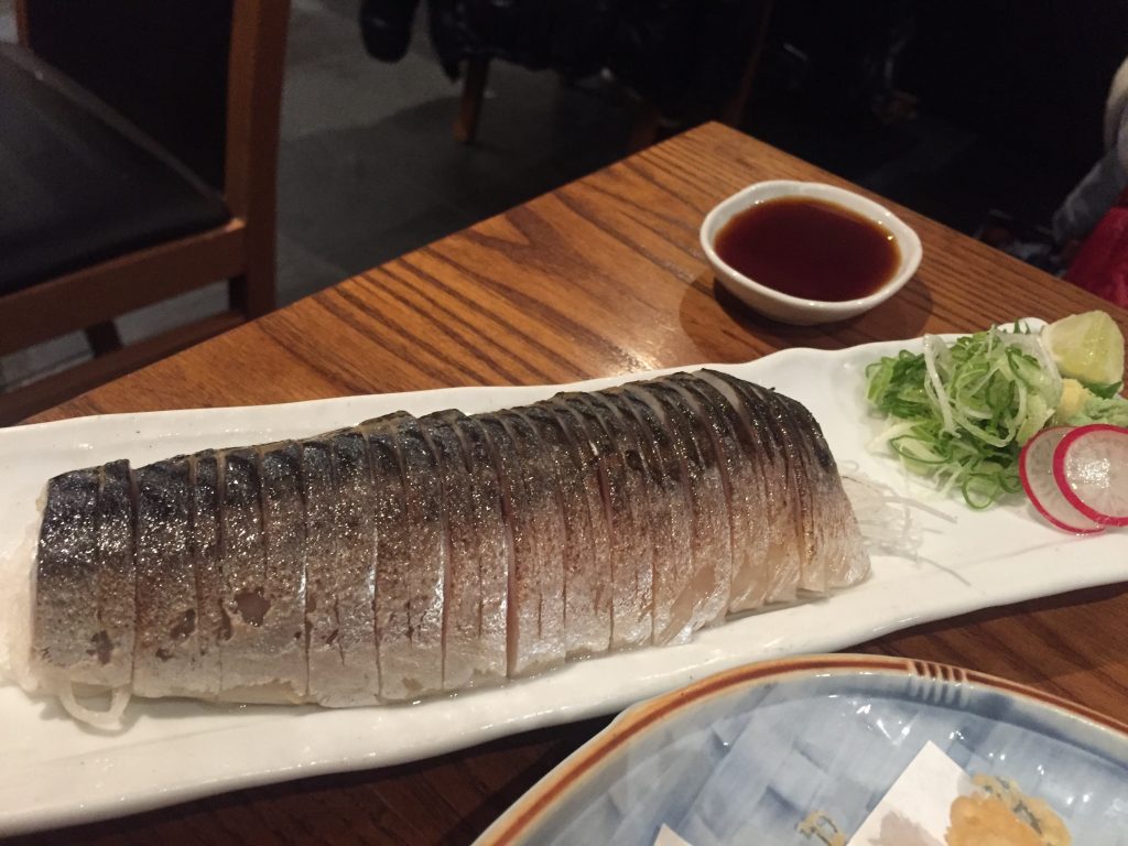 Vinegered Mackerel Shimogamo