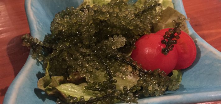 Green Caviar Sea Grape