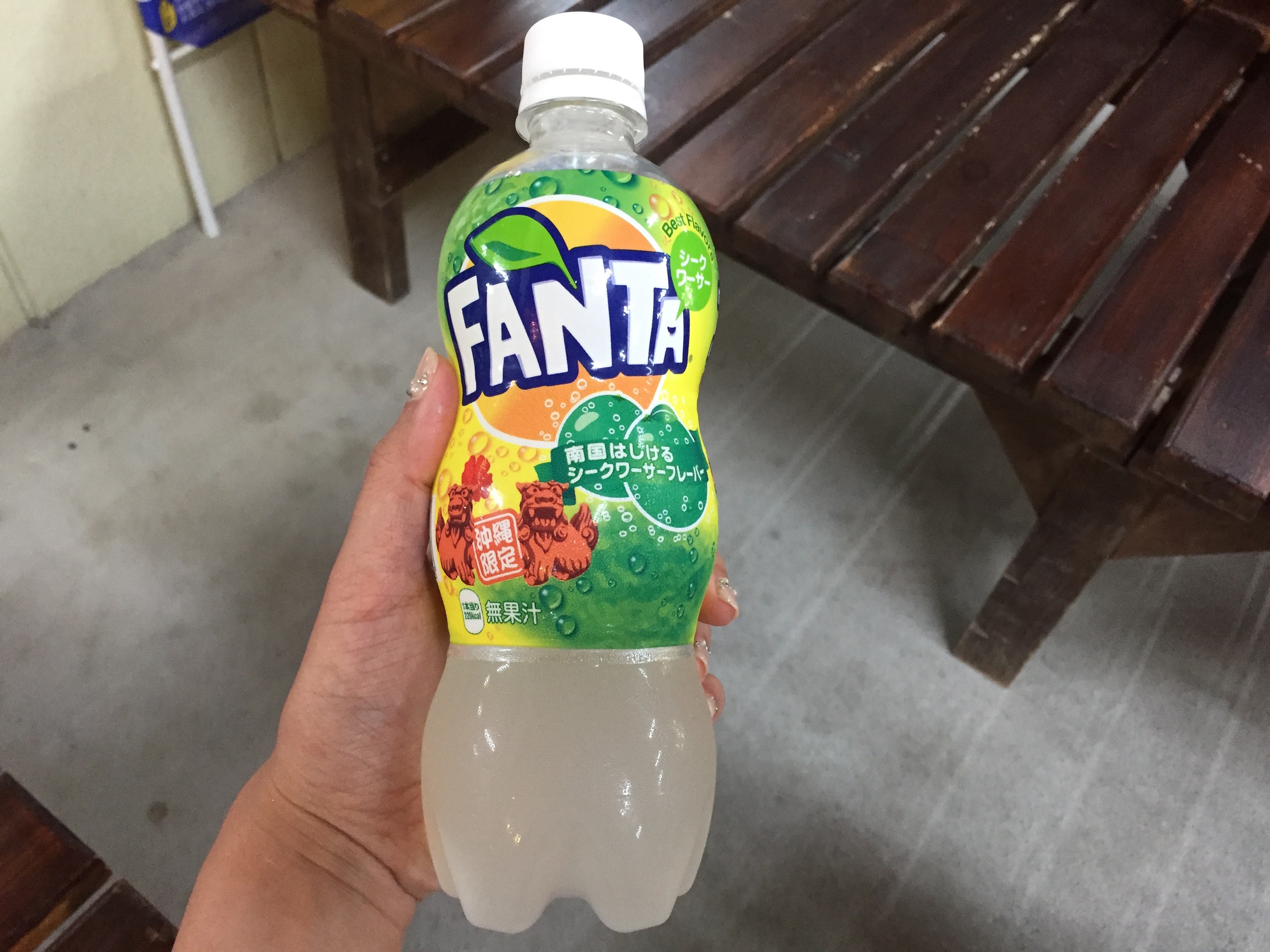 Shequasar Fanta