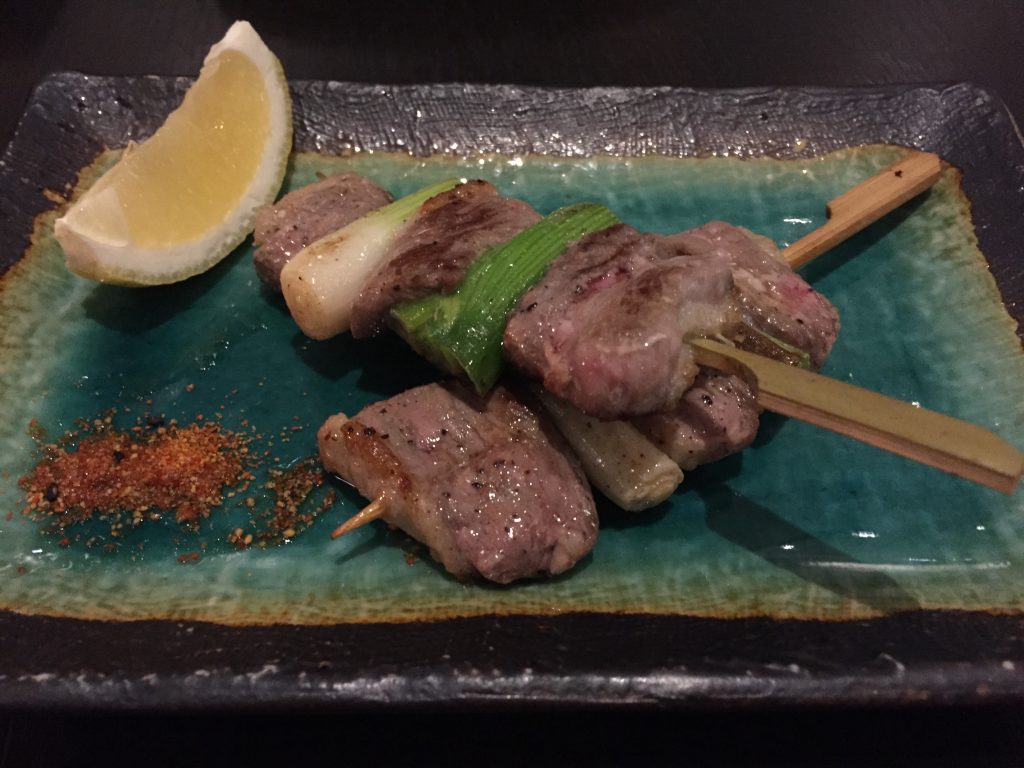 Kamo Negi Sushi Murasaki