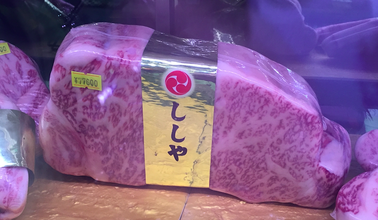 Ishigaki Wagyu