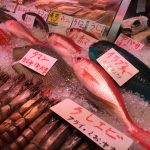 Makishi Public Market Fish