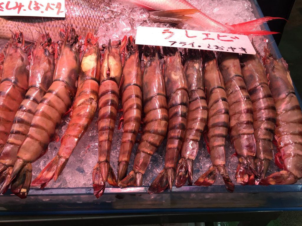 Ushiebi Makishi Public Market