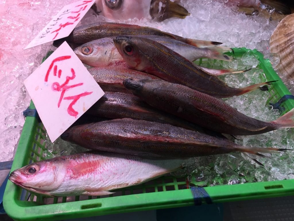 Gurukun Makishi Public Market